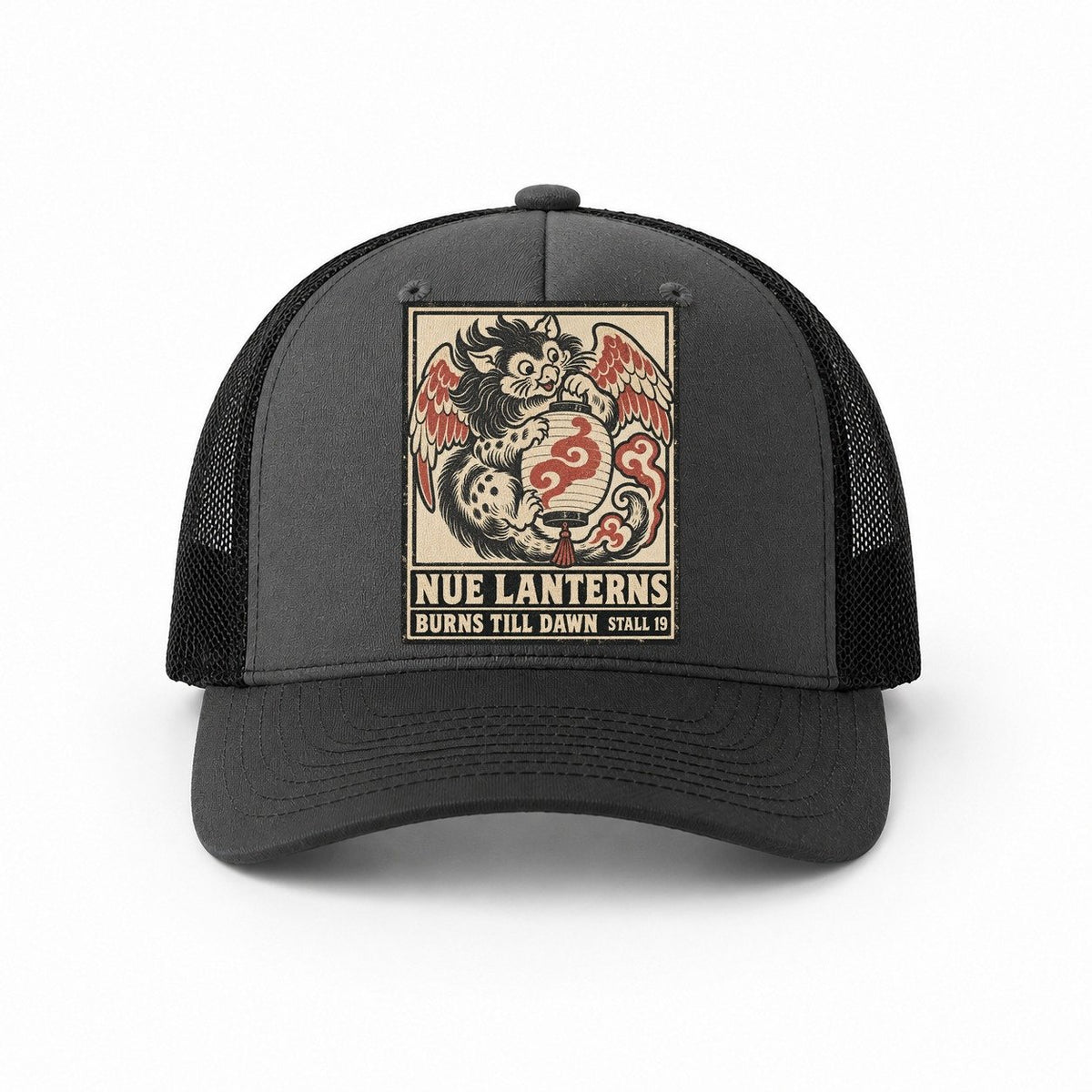 Dark Grey-Black — front view