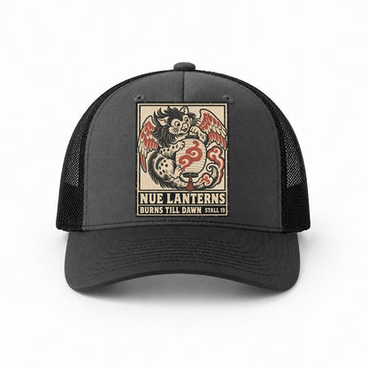 Dark Grey-Black — front view