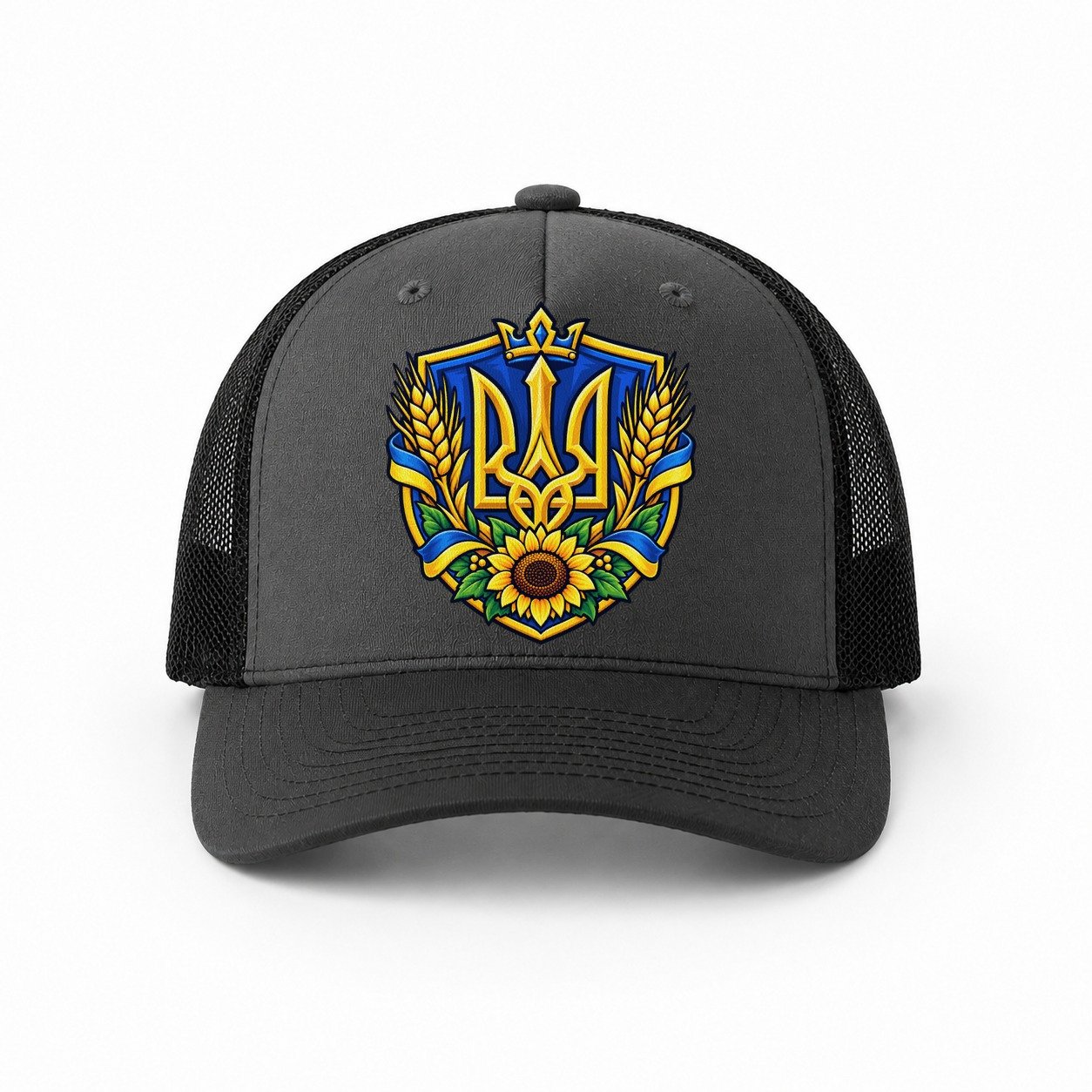 Dark Grey-Black — front view