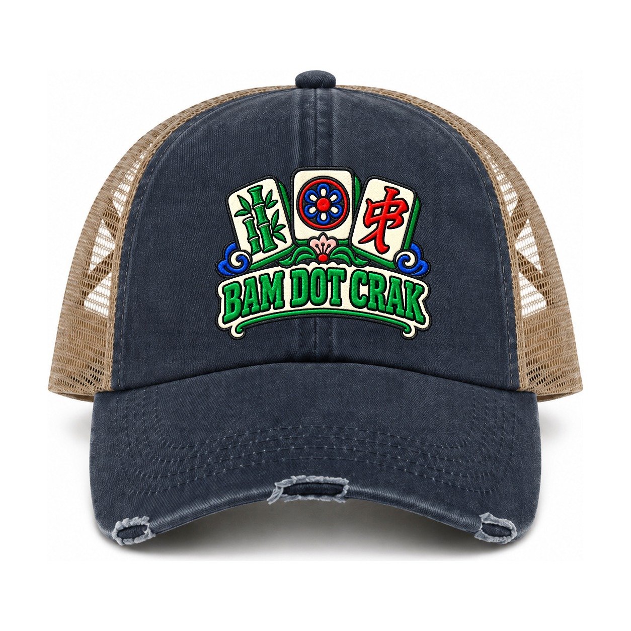 Navy-Khaki — front view