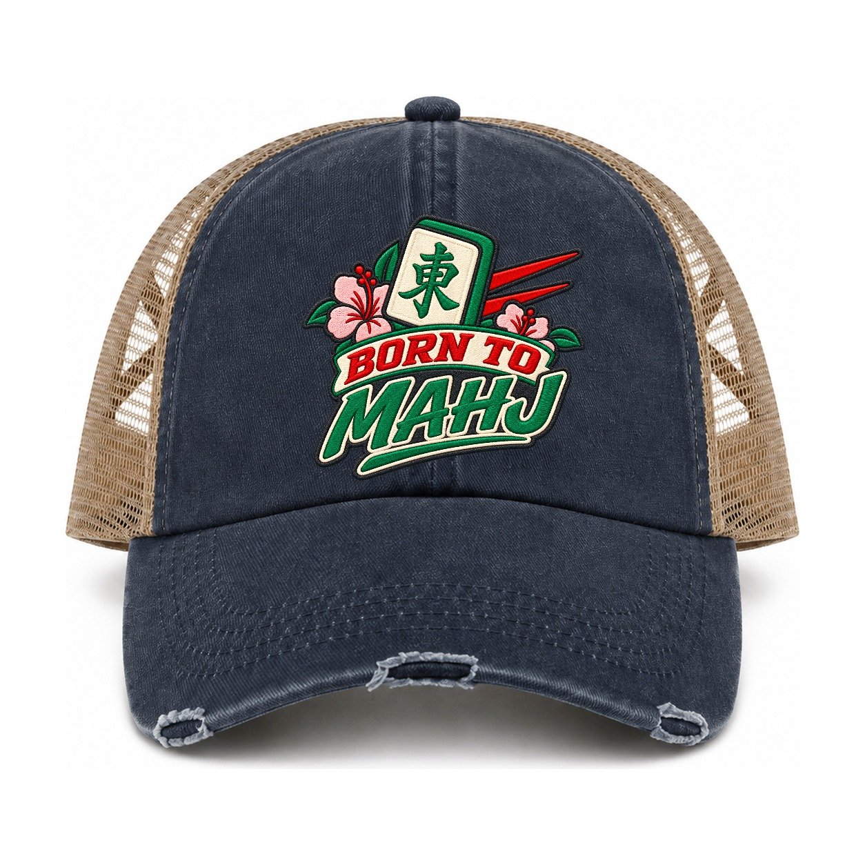 Navy-Khaki — front view