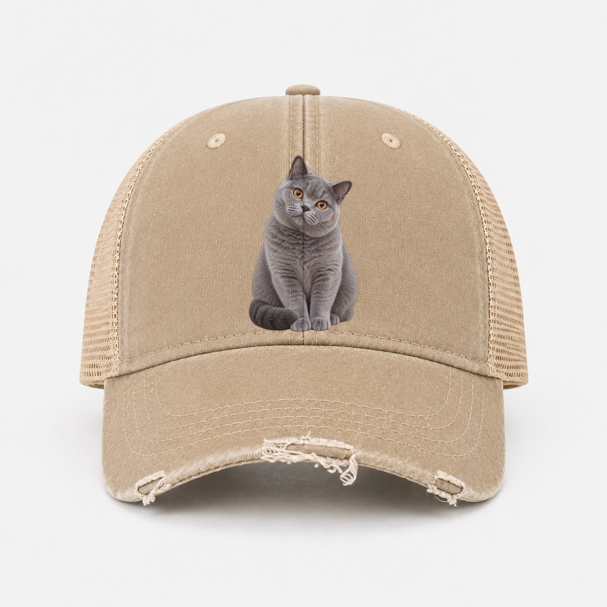 Khaki — front view
