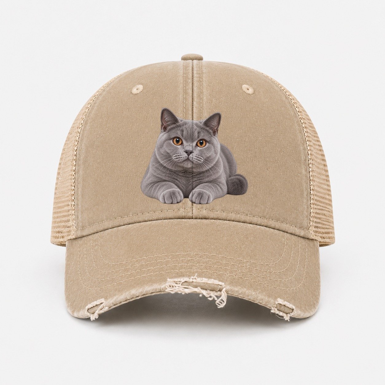 Khaki — front view