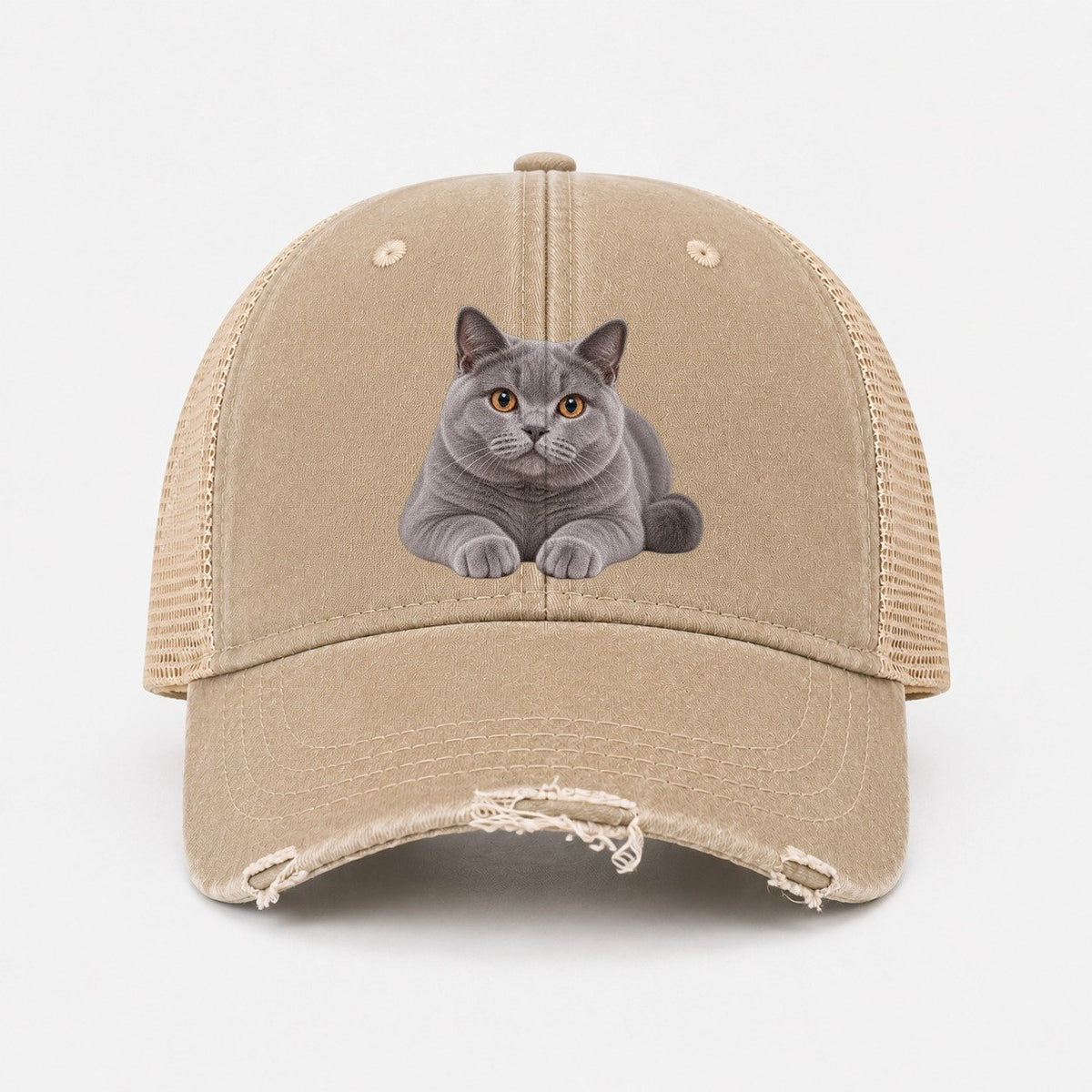 Khaki — front view