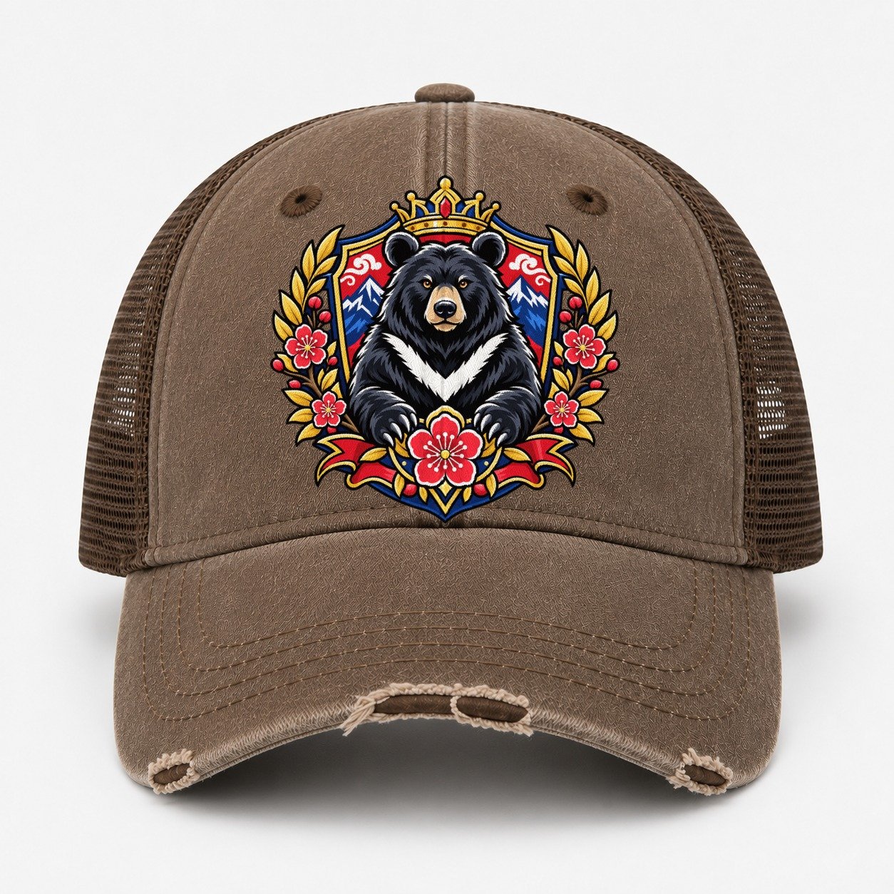 Coffee — front view