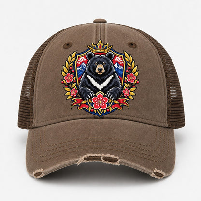 Coffee — front view