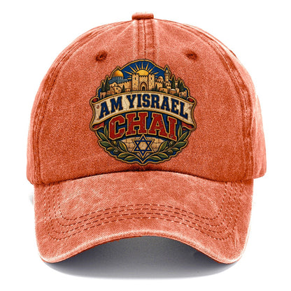 Am Yisrael Chai Lettering Jerusalem Classic Cap – Terracotta Clay