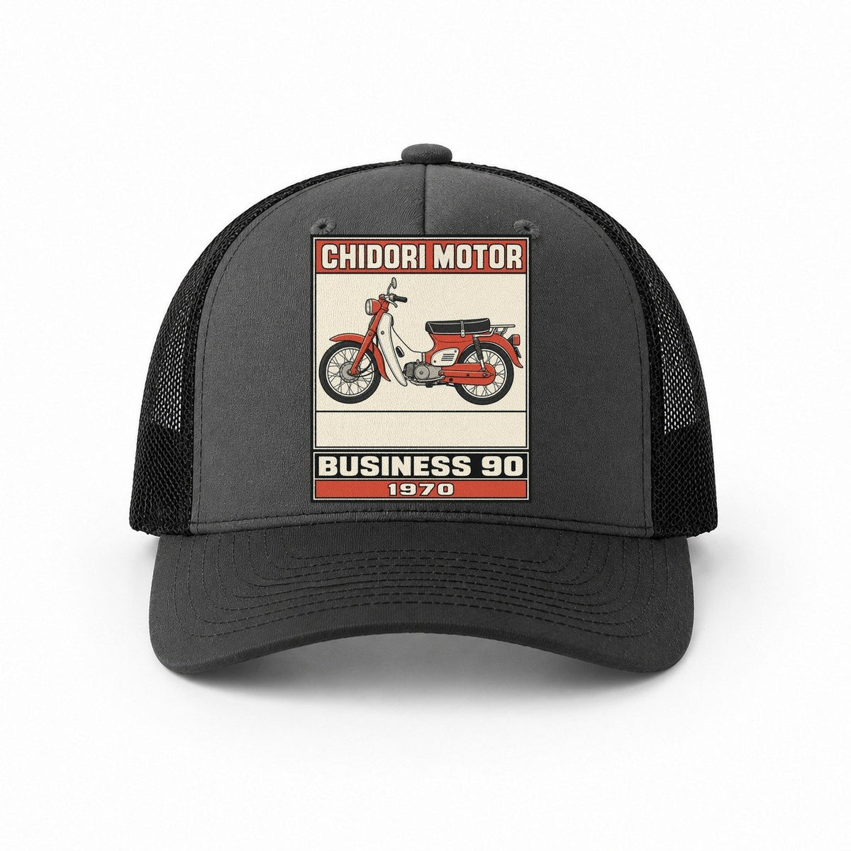 Dark Grey-Black — front view