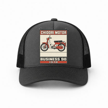 Dark Grey-Black — front view