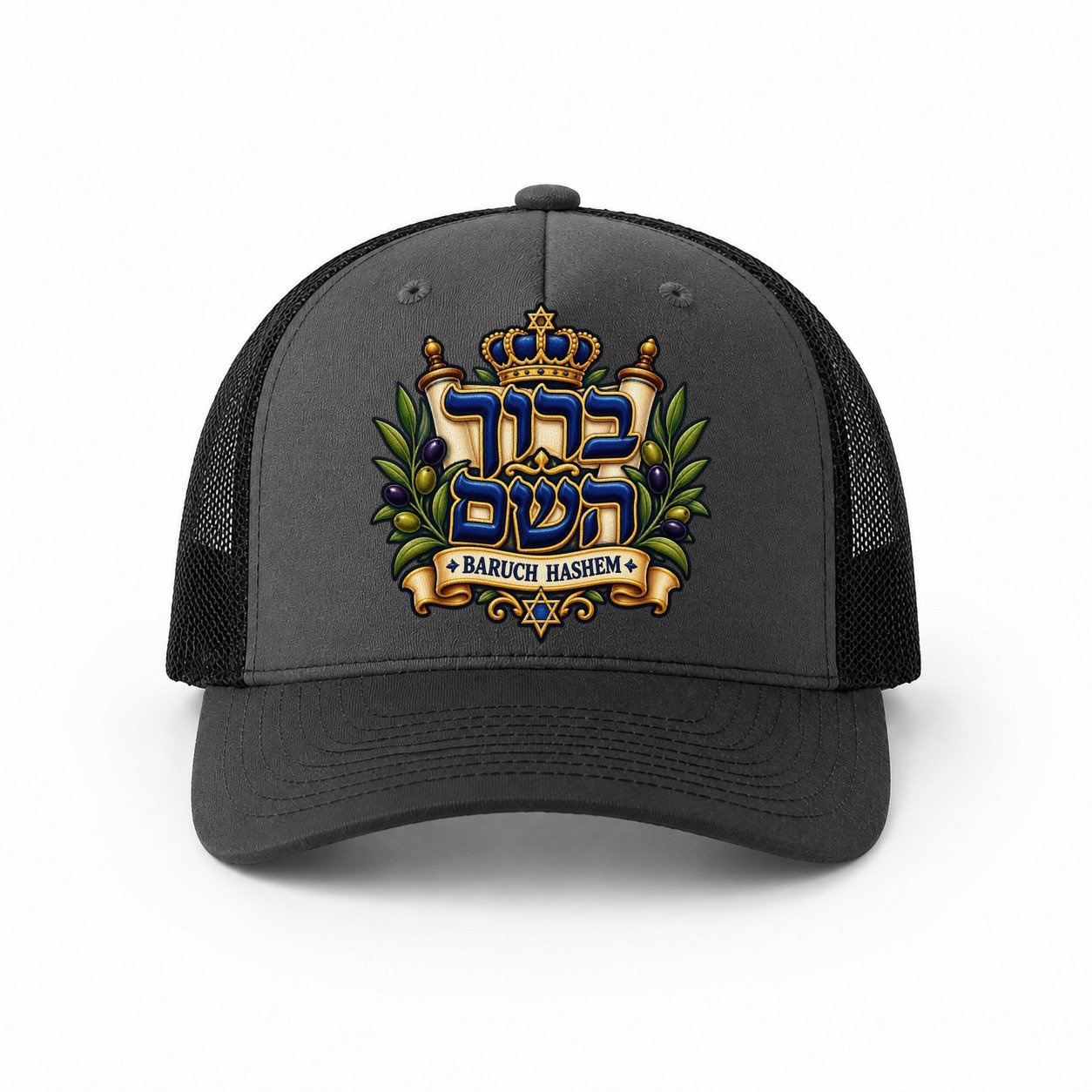 Dark Grey-Black — front view