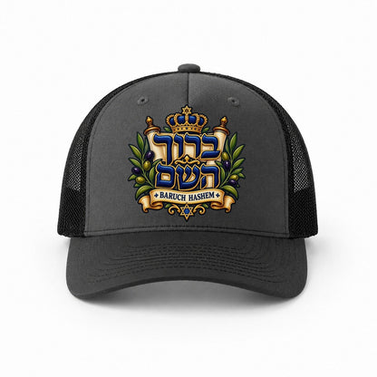 Dark Grey-Black — front view