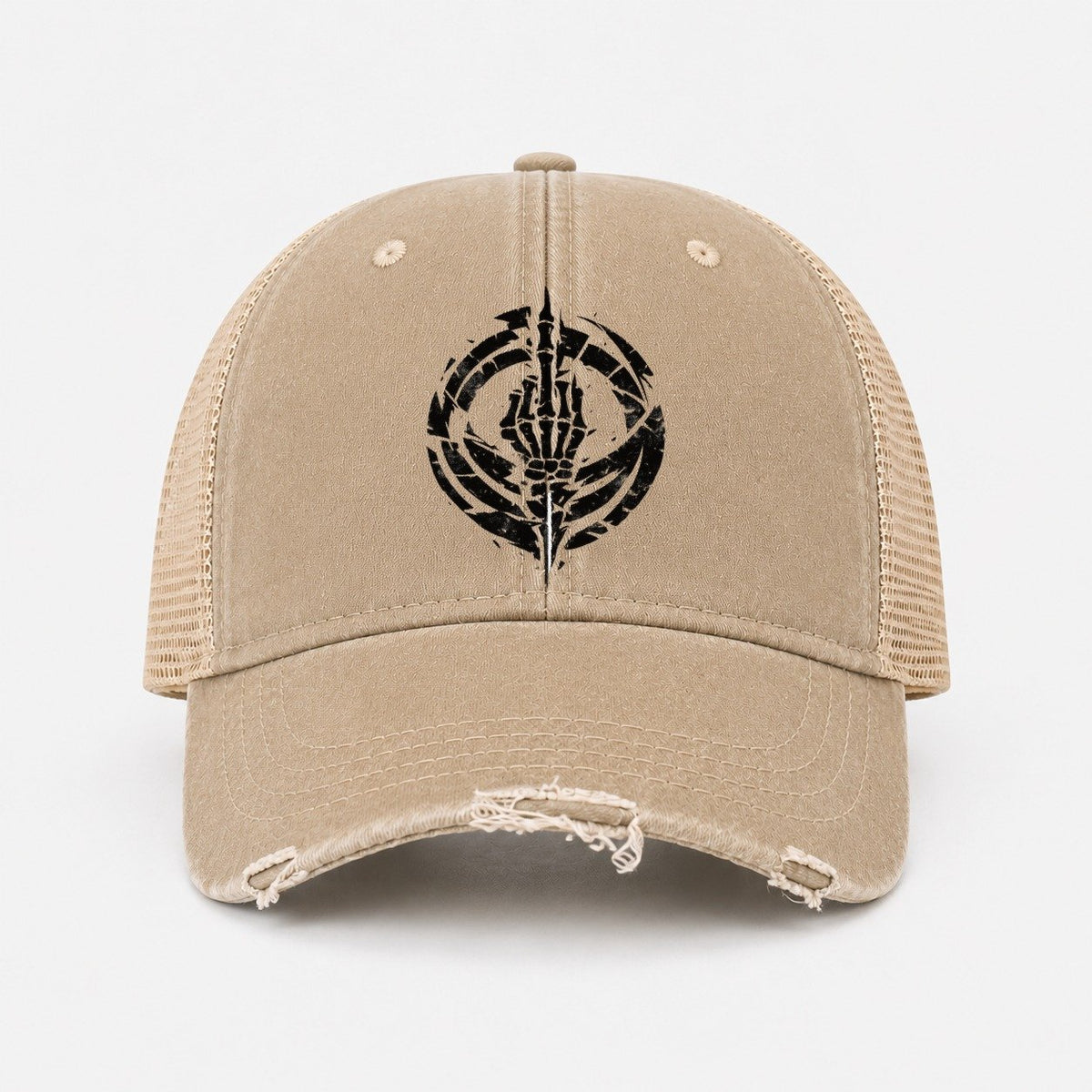 Khaki — front view