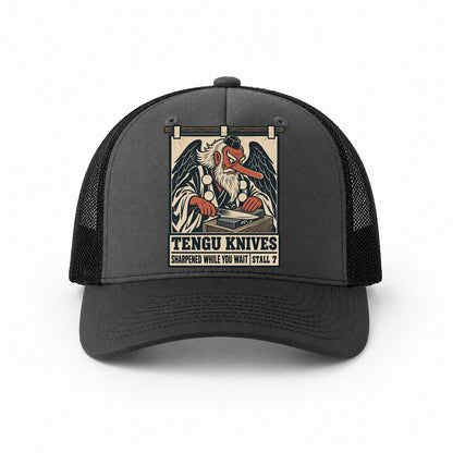 Dark Grey-Black — front view