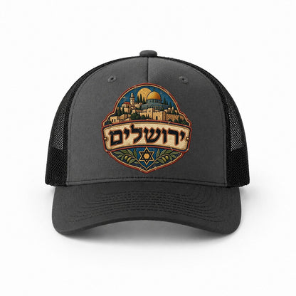 Dark Grey-Black — front view