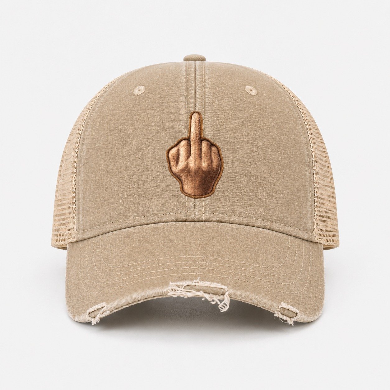 Khaki — front view