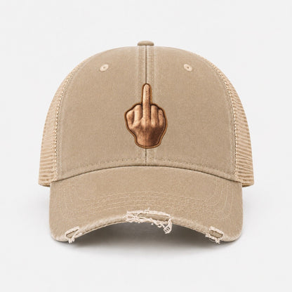 Khaki — front view