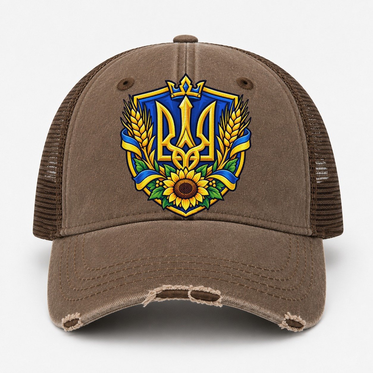 Coffee — front view