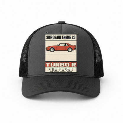 Dark Grey-Black — front view