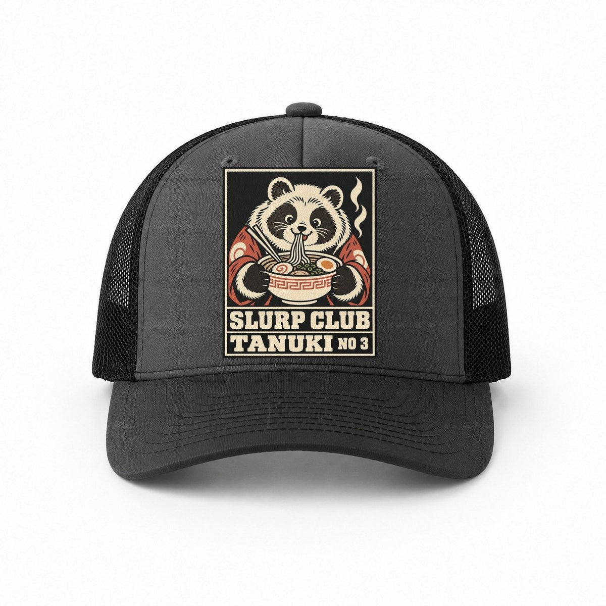 Dark Grey-Black — front view