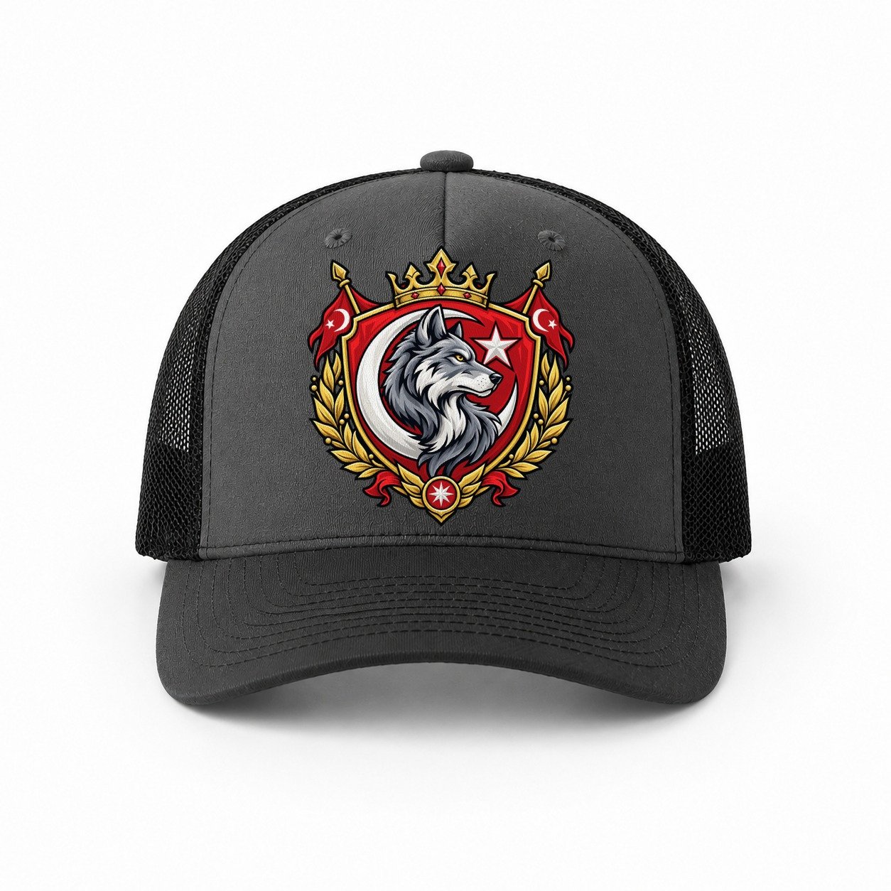 Dark Grey-Black — front view