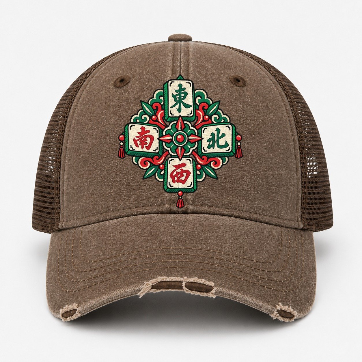 Coffee — front view