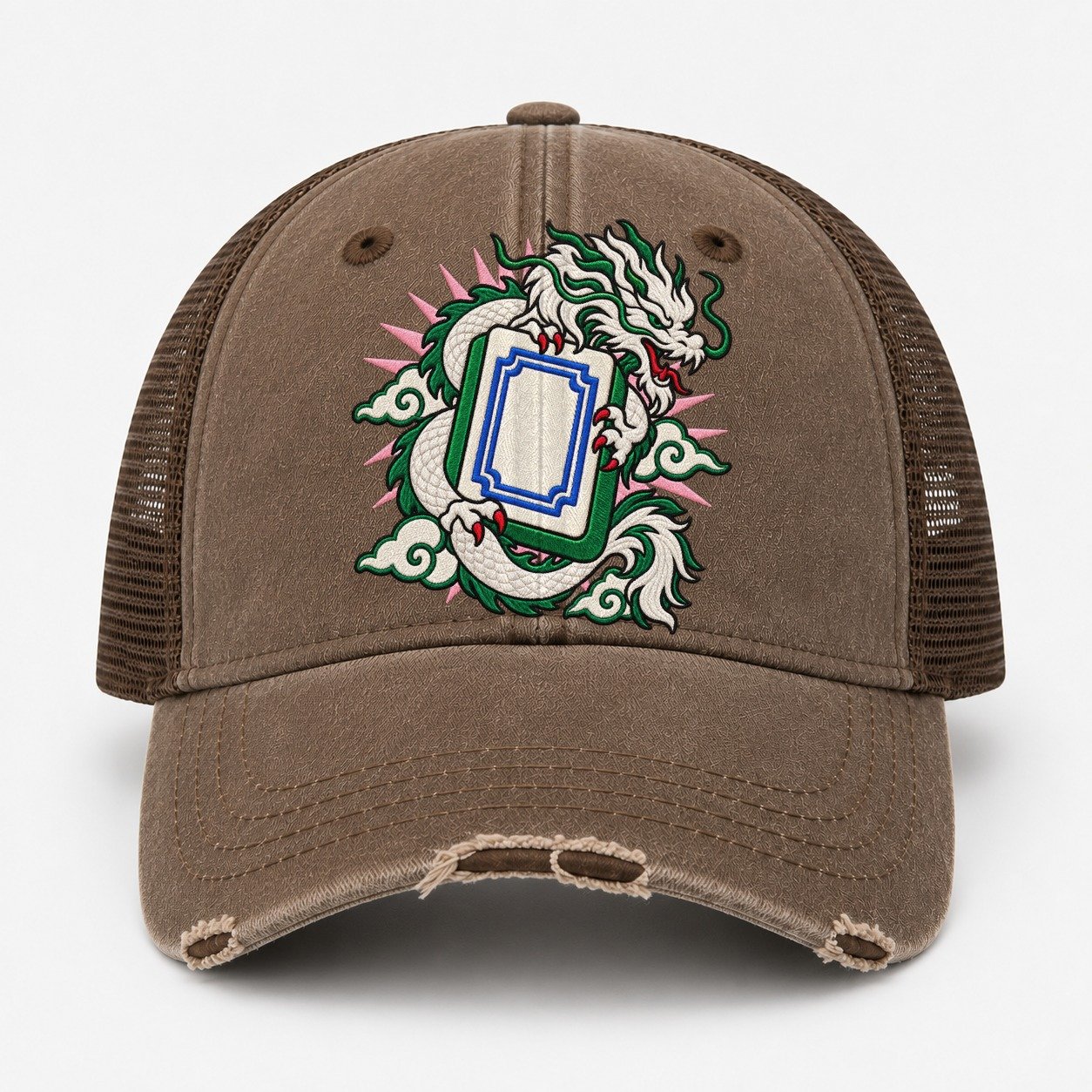 Coffee — front view
