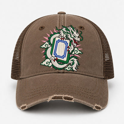 Coffee — front view
