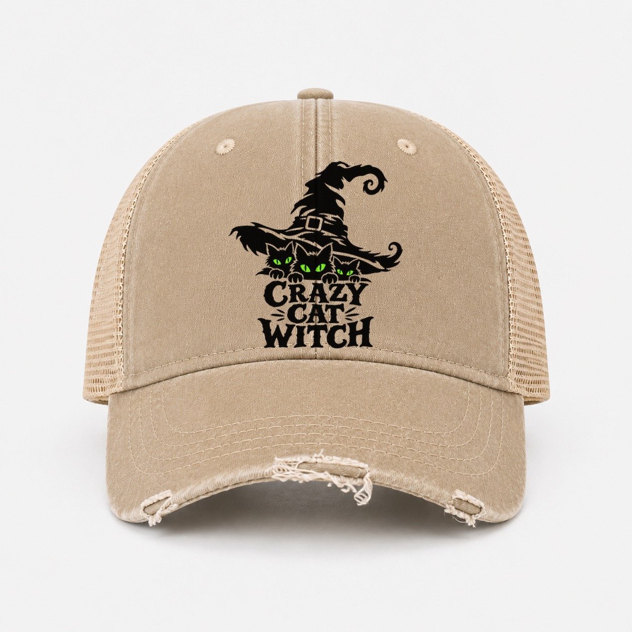 Khaki — front view