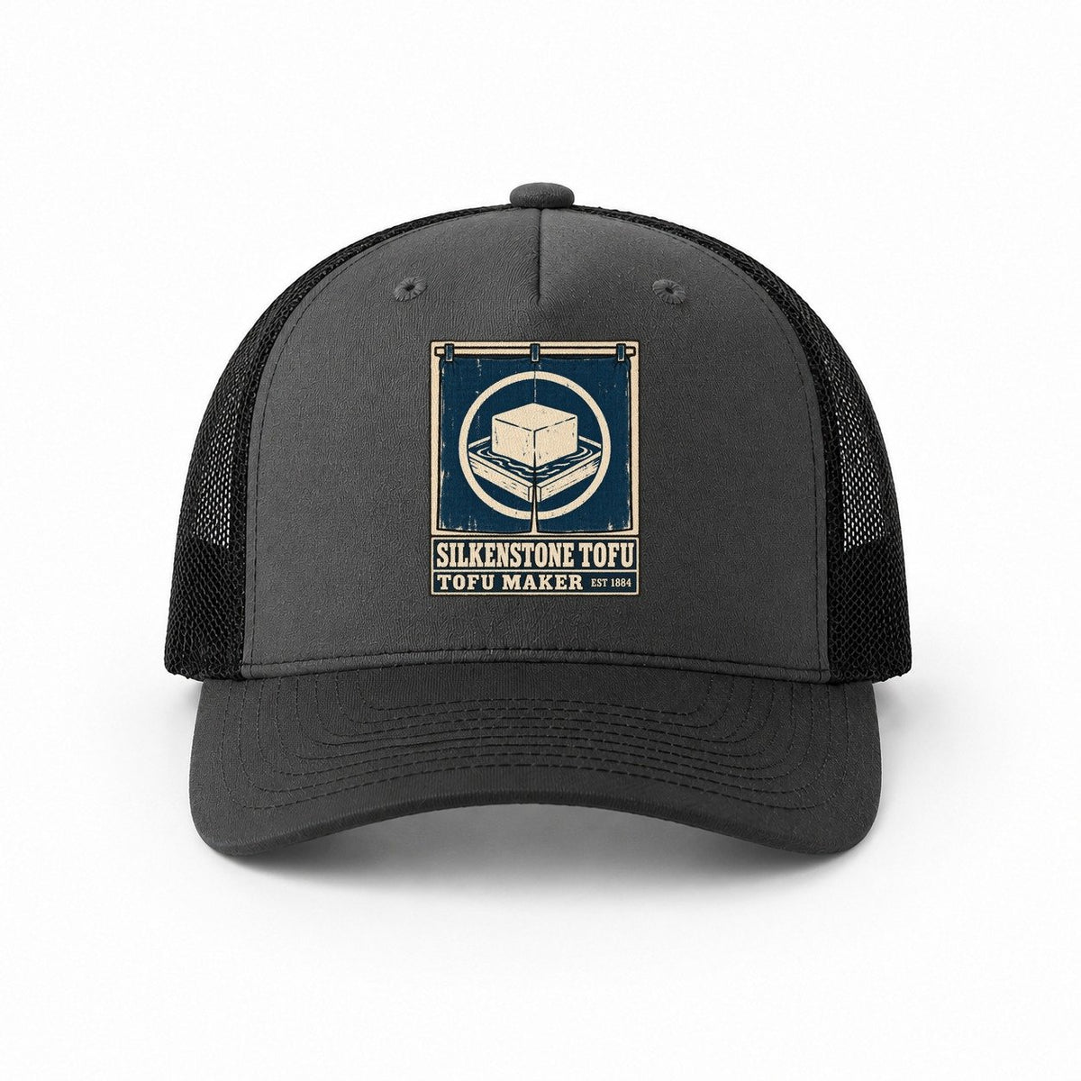 Dark Grey-Black — front view