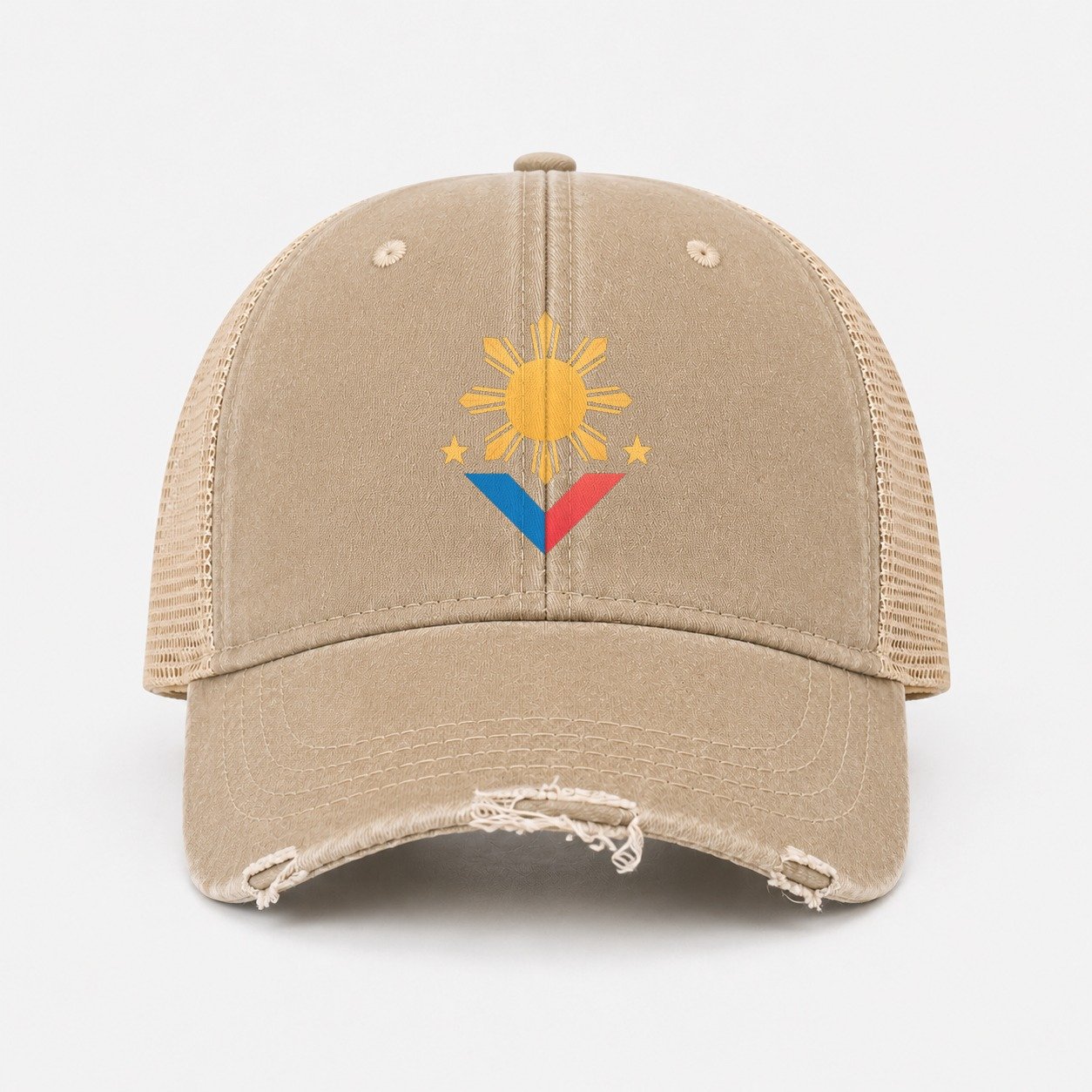 Khaki — front view