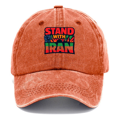 Stand With Iran Classic Cap – Terracotta Clay