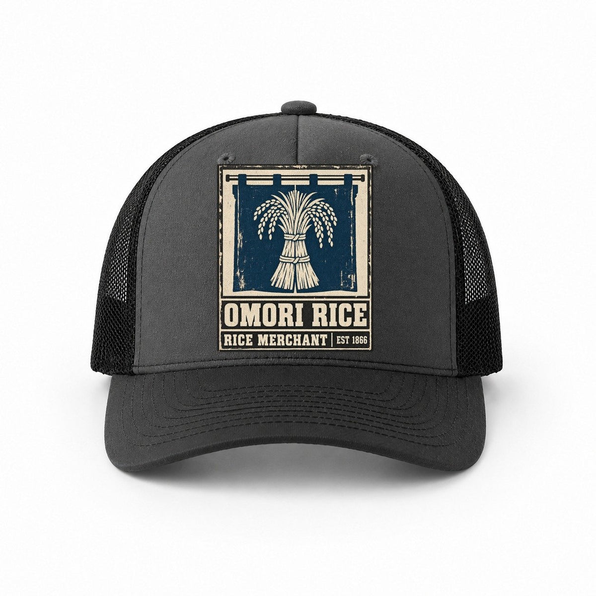 Dark Grey-Black — front view