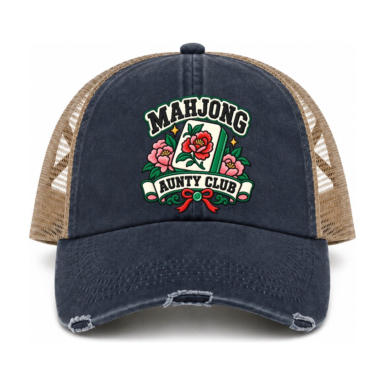 Navy-Khaki — front view