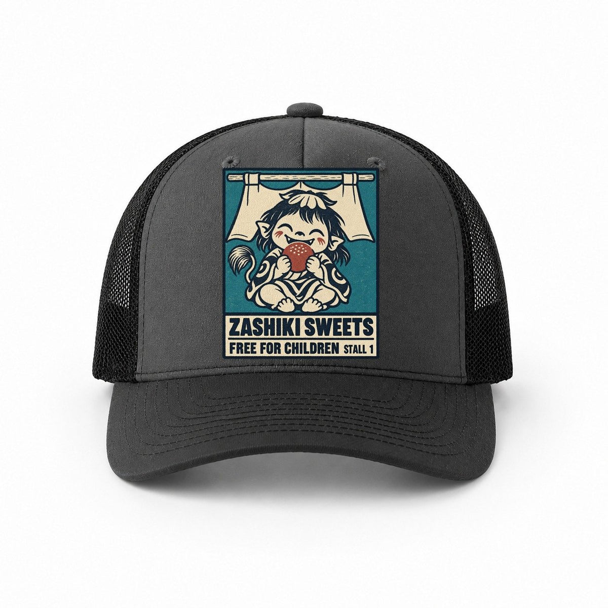 Dark Grey-Black — front view