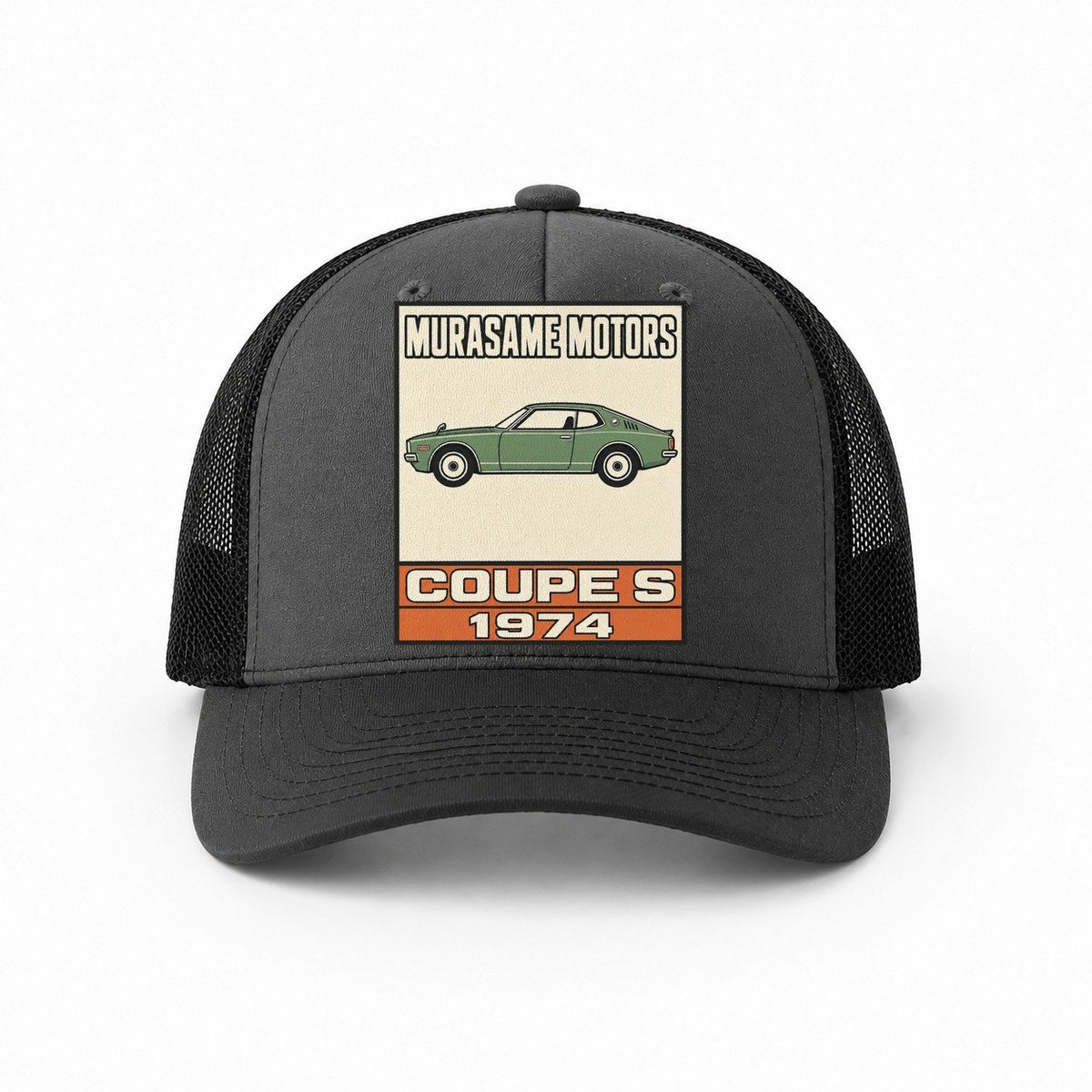 Dark Grey-Black — front view