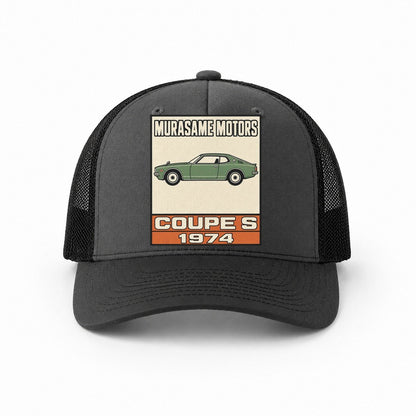 Dark Grey-Black — front view