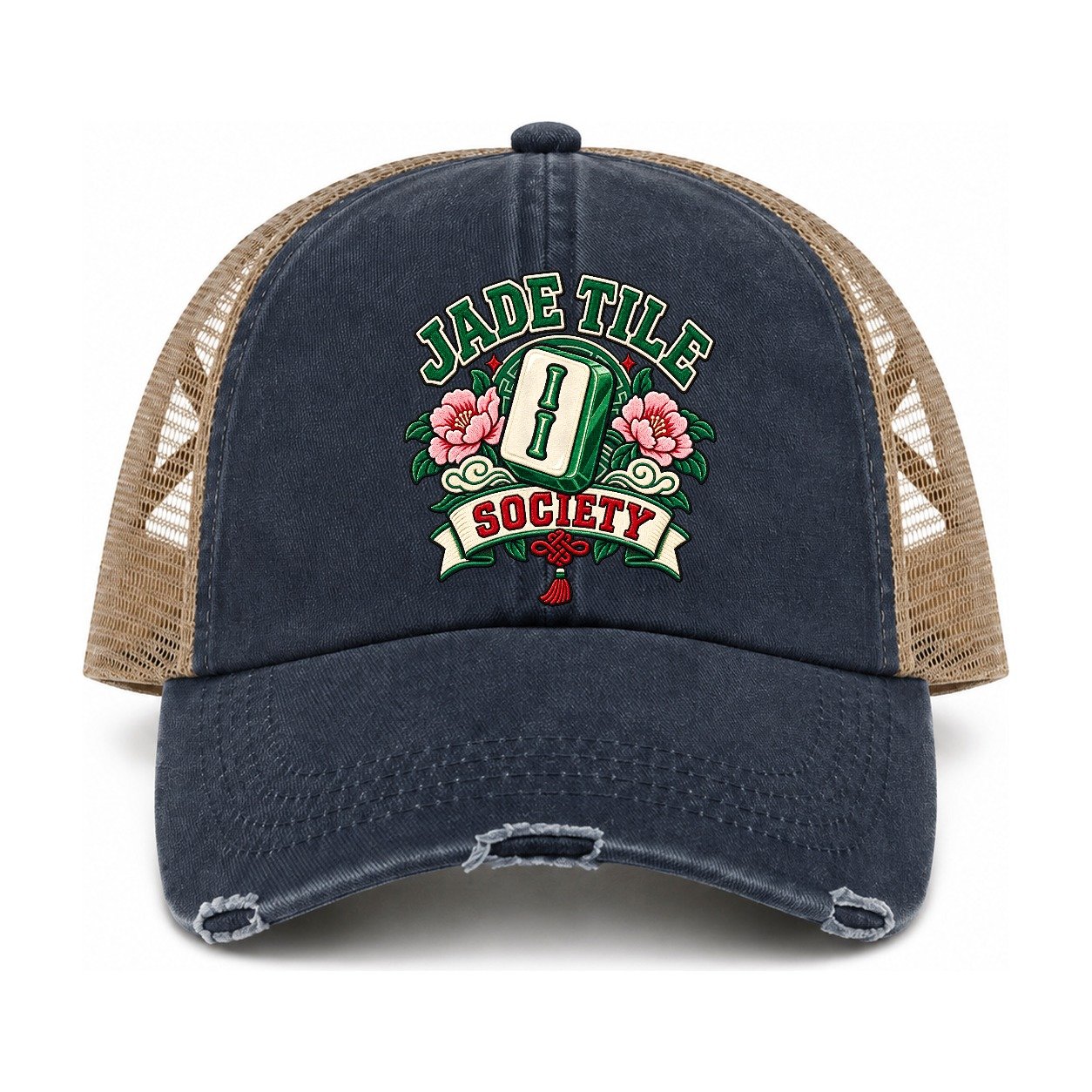 Navy-Khaki — front view