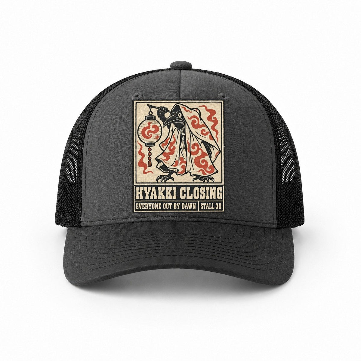 Dark Grey-Black — front view