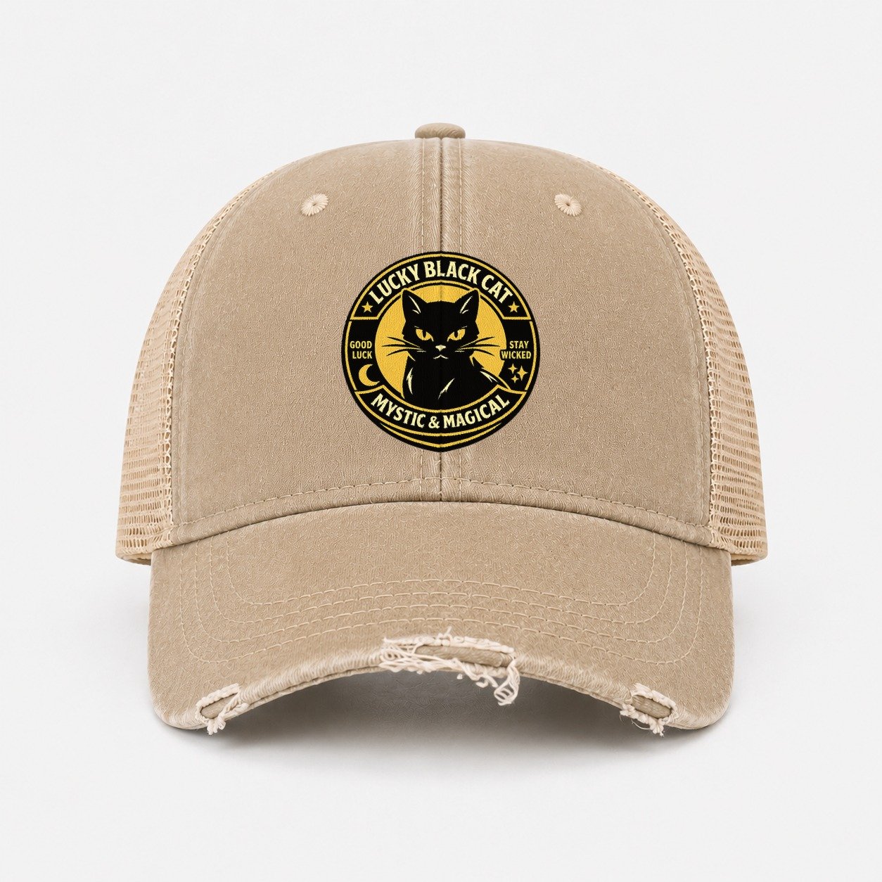 Khaki — front view