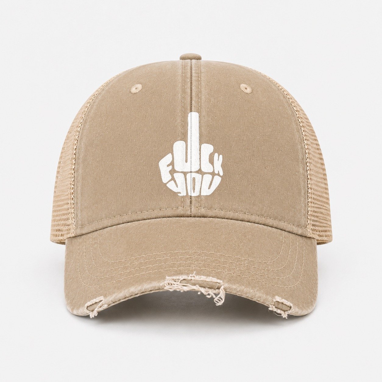 Khaki — front view