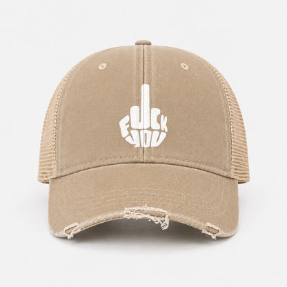 Khaki — front view