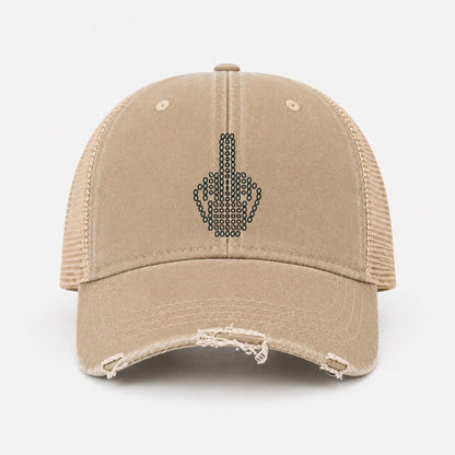 Khaki — front view