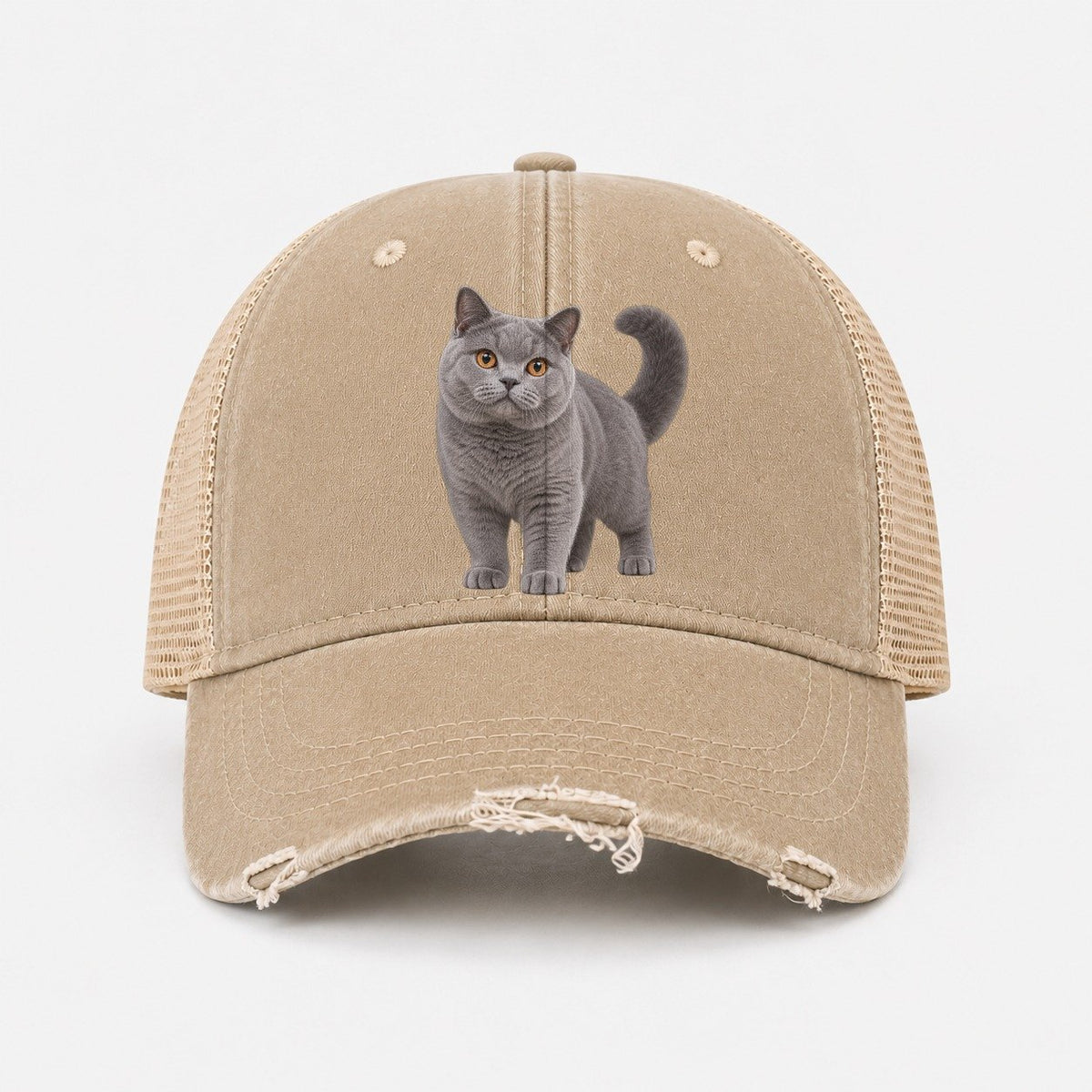 Khaki — front view