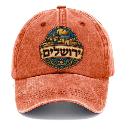 Hebrew Yerushalayim Script Jerusalem Classic Cap – Terracotta Clay