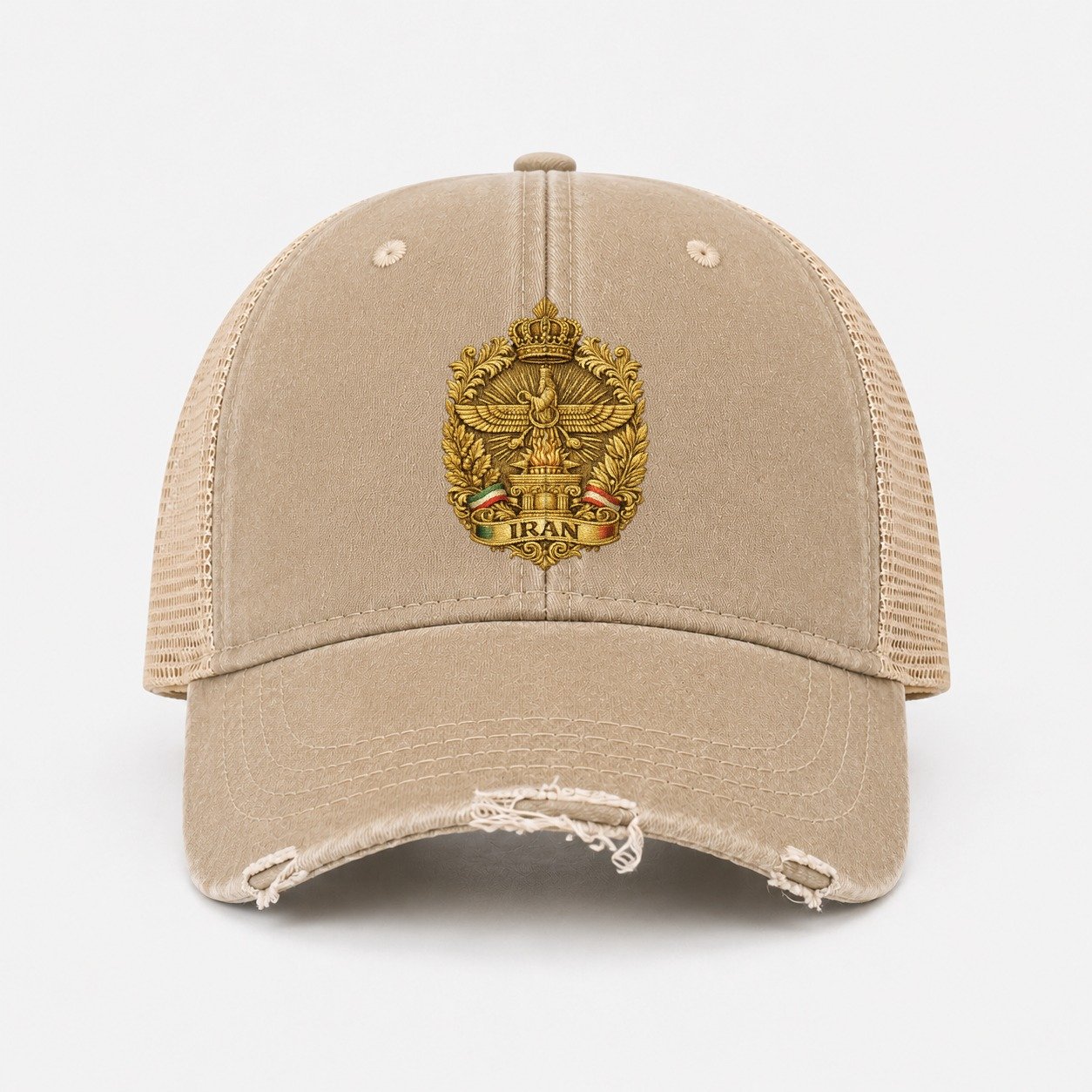Khaki — front view