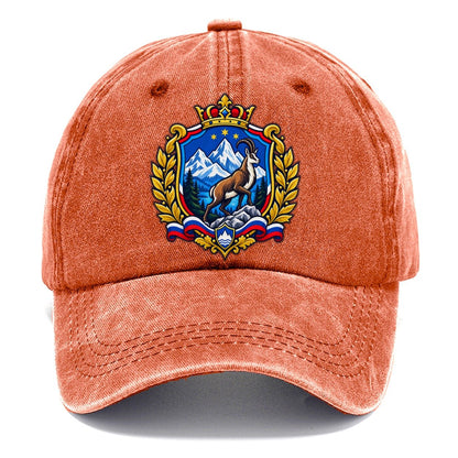 Slovenia Heraldic Crest Country Logos Classic Cap – Terracotta Clay