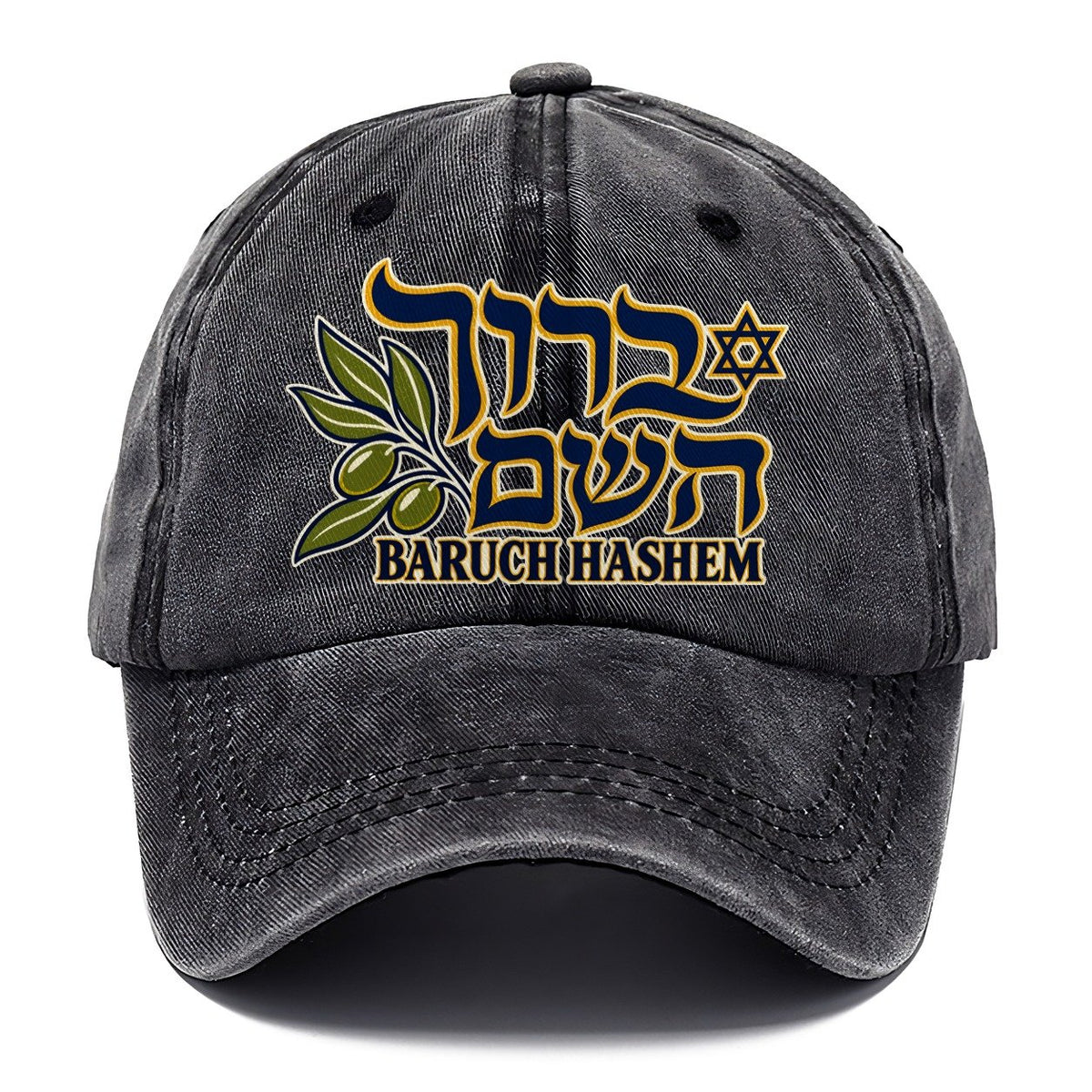 Kindred Baruch Hashem Calligraphy Judaism Heritage Classic Cap – Graphite