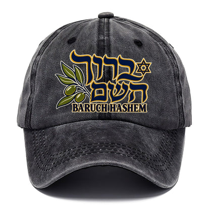 Kindred Baruch Hashem Calligraphy Judaism Heritage Classic Cap – Graphite