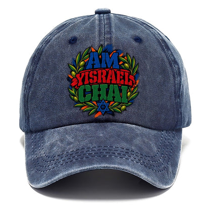 Am Yisrael Chai Anthem Judaism Heritage Classic Cap – Twilight Navy