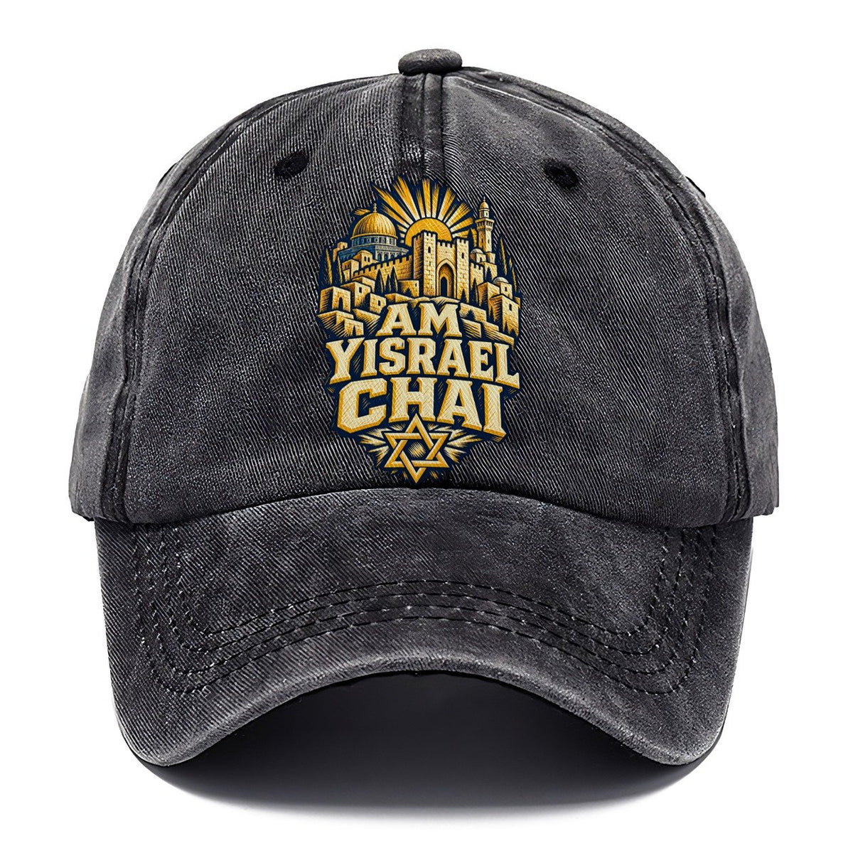 Woodcut Print Am Yisrael Chai Classic Cap – Graphite